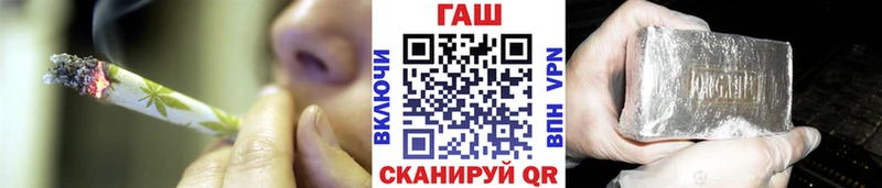 Какие есть наркотики Кувандык Cocaine  СОЛЬ  ГАШ  АМФЕТАМИН  НБОМе  Каннабис  Меф 