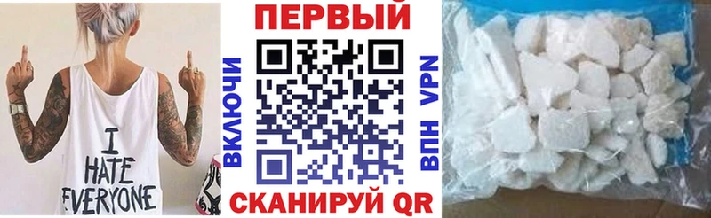 где найти наркотики  Кувандык  АМФ Розовый 