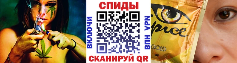 Бутират Butirat  Кувандык 