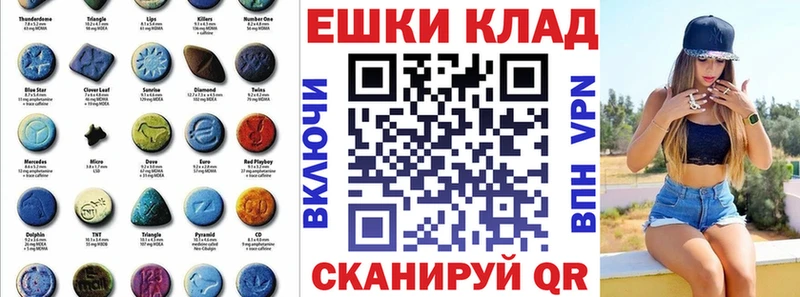 ОМГ ОМГ вход  Кувандык  Экстази louis Vuitton 