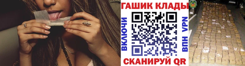 Гашиш Premium Кувандык
