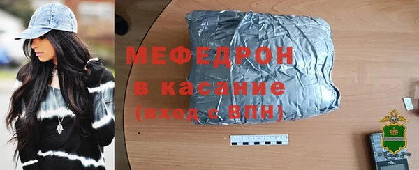 круглые Балахна