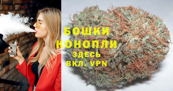 круглые Балахна