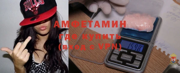 соль курить ск Баксан