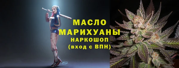 круглые Балахна