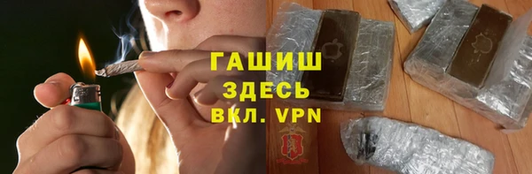 соль курить ск Баксан