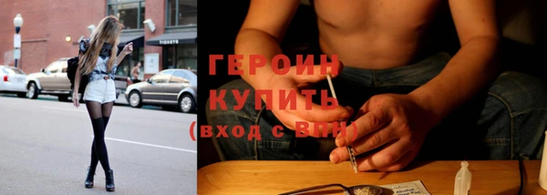 круглые Балахна