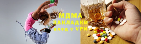 соль курить ск Баксан