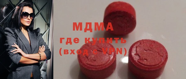 соль курить ск Баксан