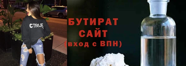 соль курить ск Баксан
