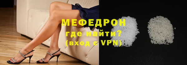 круглые Балахна