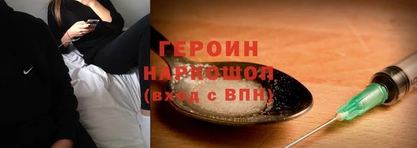 соль курить ск Баксан