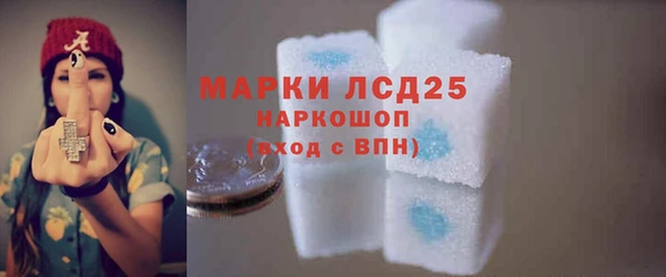 круглые Балахна