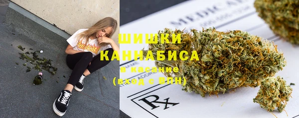 круглые Балахна