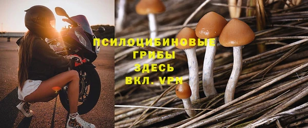 круглые Балахна