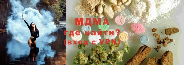 соль курить ск Баксан