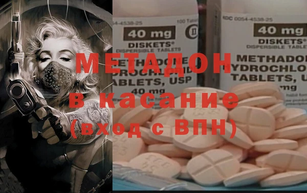 кокаин VHQ Покачи