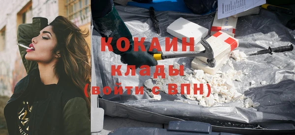 соль курить ск Баксан