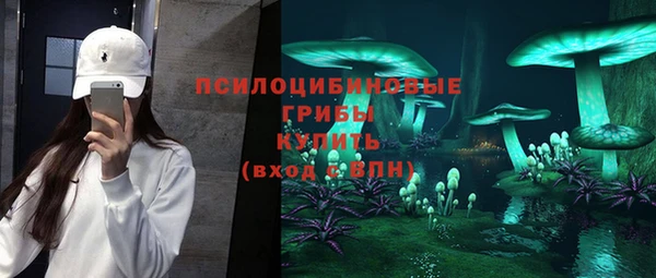 соль курить ск Баксан