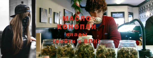 соль курить ск Баксан
