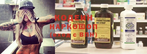 соль курить ск Баксан